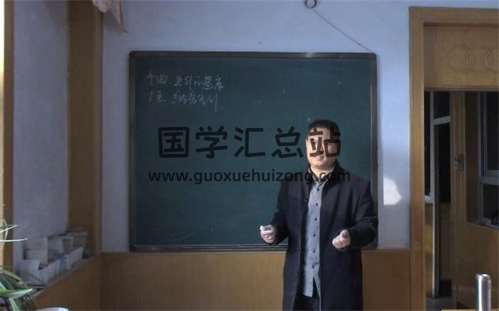 陈霁冰陈老师讲八字视频23集-封面四柱八字