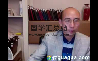 王庆2019年4月探索门八字课程三套（含视频和录音）-封面四柱八字