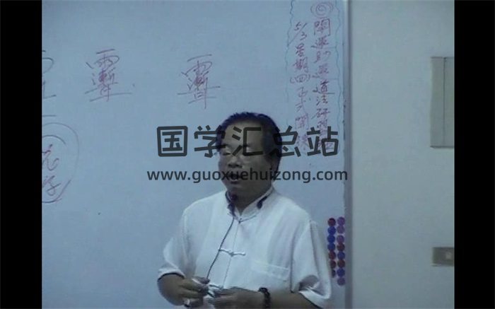 陈宥名 吉祥坊开运道法符咒中阶课程21集+讲义+指法分分解动作51张图片-封面道法符咒