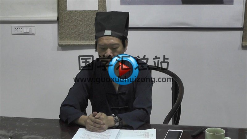 陈大庆道长最新道家面相相学教学视频33集+讲义-封面手相面相