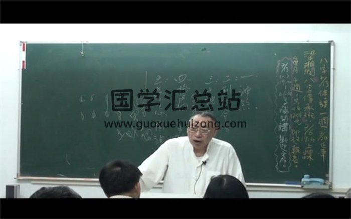 梁湘润八字大全集 38DVD72小时完整视频下载（35GB）-封面命理
