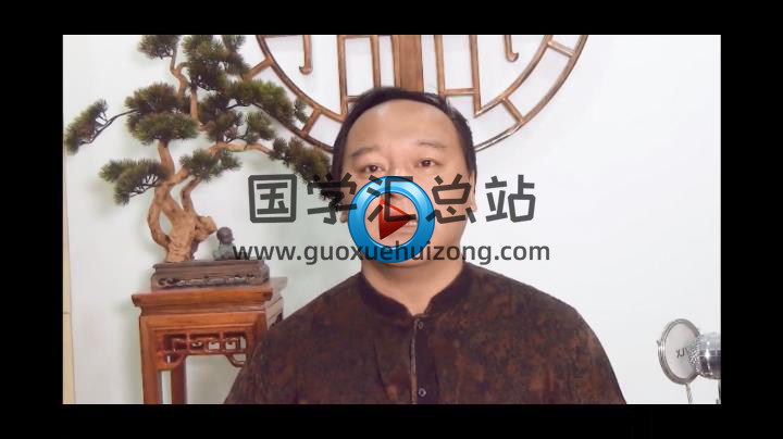 大唐行易头像预测全集23个视频-封面手相面相