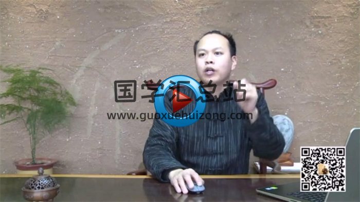 王山谷  九宫微信头像视频7集-封面手相面相
