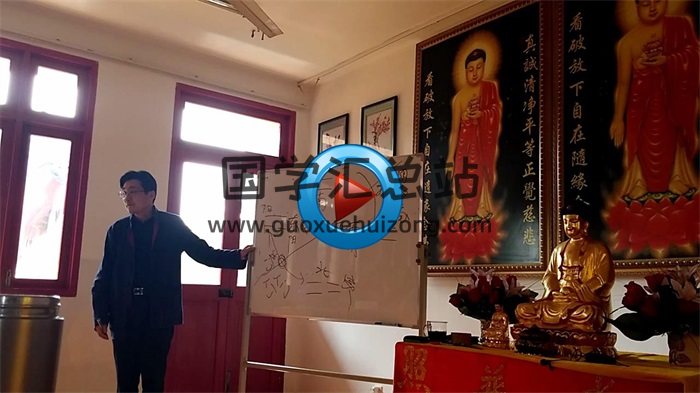倪可老师2016年4月阳宅风水+三皇风水4天视频-封面风水堪舆