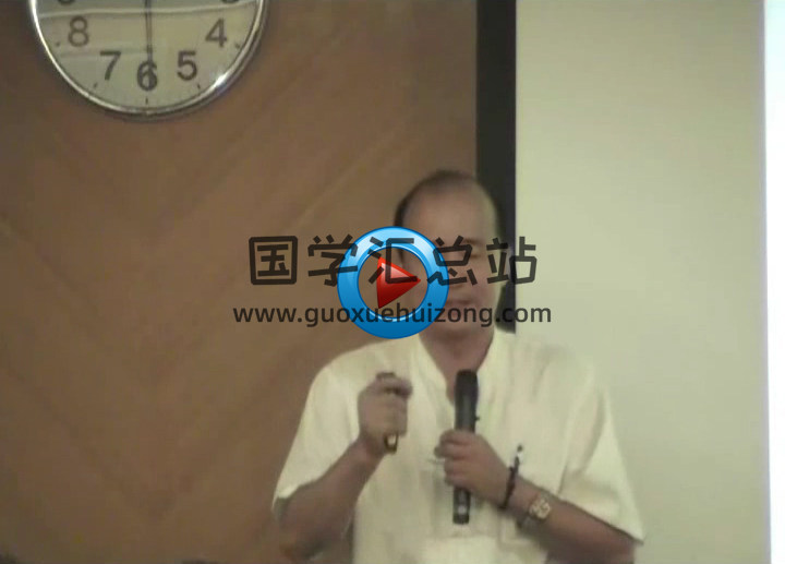 各家姓名学视频课程21GB-封面姓名测字
