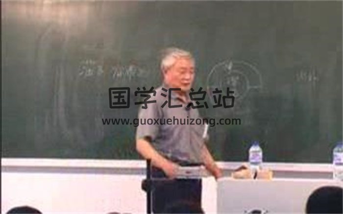 北大吴教授奇门遁甲讲座视频17集-封面奇门遁甲