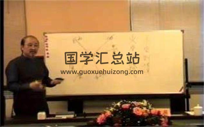 胡之易《北京阳宅综合研讨课程》20集+配套教材-封面风水堪舆