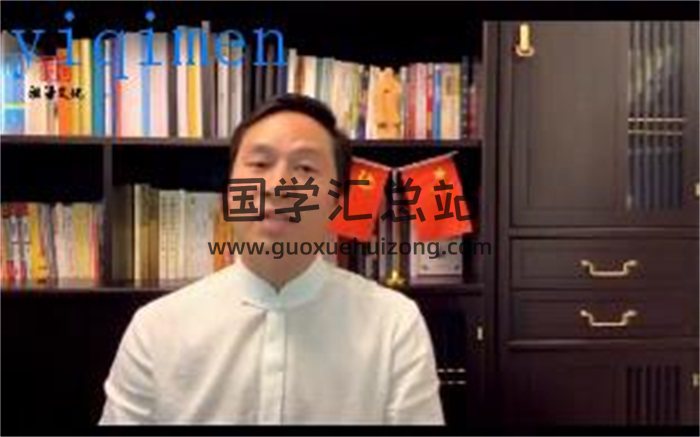祖海文化2020年最新风水命理课程合集-封面易学
