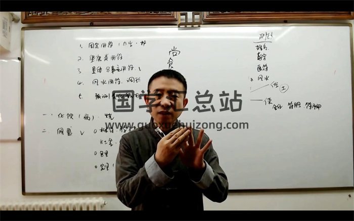 刘恒符咒课程1讲约5小时-封面道法符咒