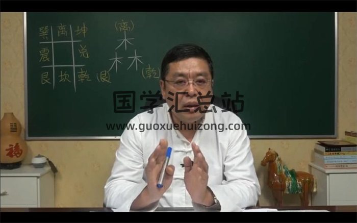 李德姓名学2020年精品课程36集视频-封面姓名测字