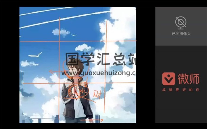 至意命理头像课程第一期+第二期 精品视频课程-封面手相面相
