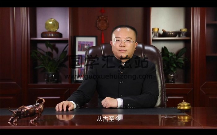 相法绝技民间相法面相视频课程32集高清版-封面手相面相