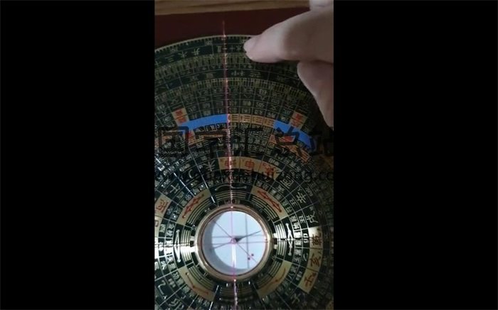 依婷2021玄空飞星风水视频+PDF课件资料-封面风水堪舆