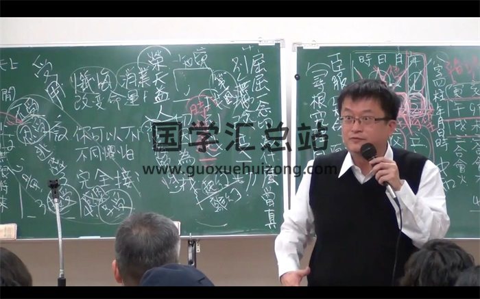 李秉信八字基础班22集＋高清子平八字终极班77集视频课程-封面命理