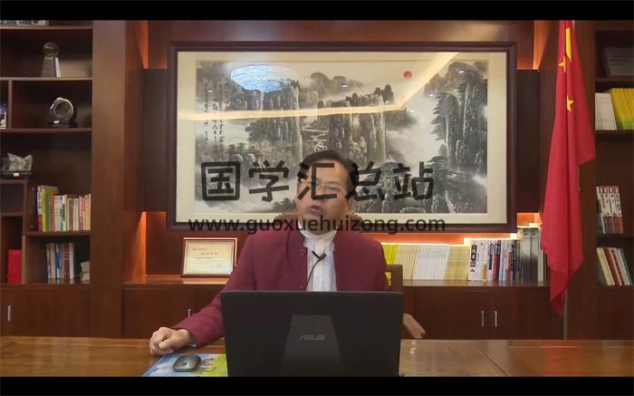 郭福星吉祥择日高级研修班视频15集-封面择日天文