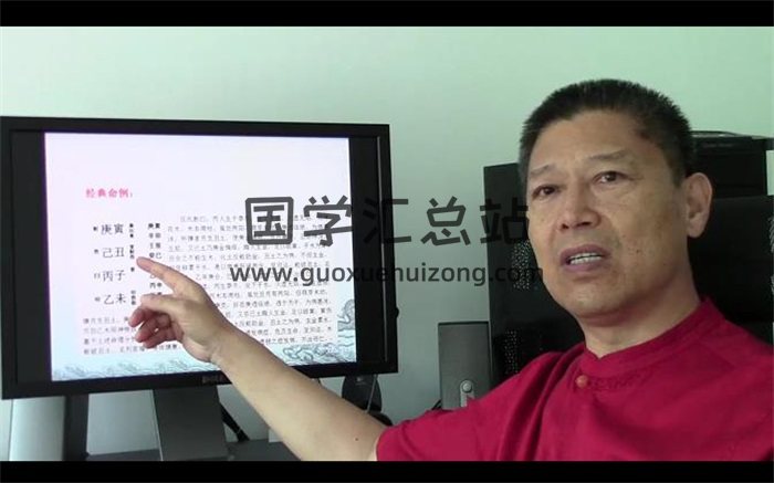 张承明 滴天髓讲解视频全199集（约102小时）-封面命理