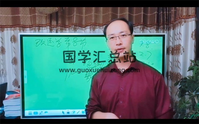 陈炳森 秘传改运学视频15集约6.5小时-封面命理