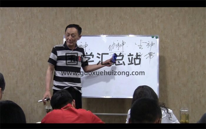 白金权盲派八字2017年6月讲课视频（不确定完整性）-封面命理