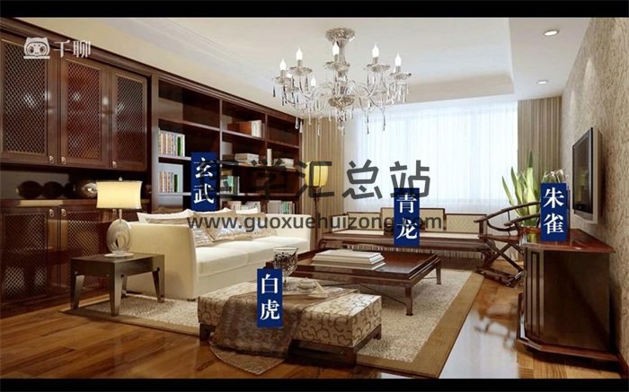 三元纳气形峦风水视频课程41集-封面风水堪舆