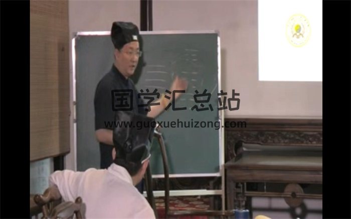 《石定坤杨公风水些子法》14集视频约11小时-封面风水堪舆