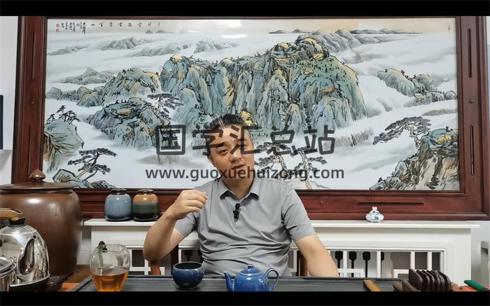 九岳山人《風水三十六計》視頻9集約47分鐘-封面風水堪輿