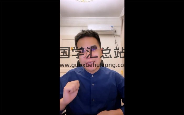 候宗原 零基础居家风水7天训练营视频6集-封面风水堪舆