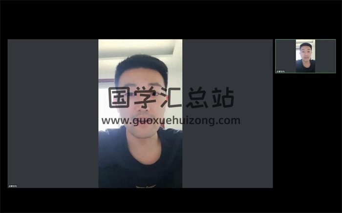 详睿成睿相法2023年5月31日线上班视频3集约4.5小时-封面手相面相