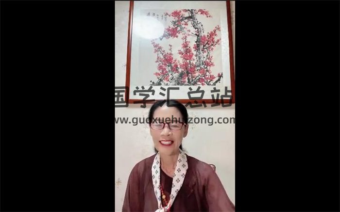 杨清娟老师 2023年7月游学视频+音频-封面命理