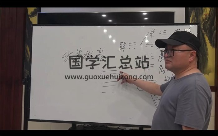 陈春林 2023年《梅花心易》面授现场课程（含卦影精魅）视频42集-封面梅花易数