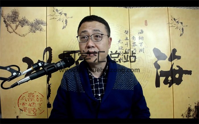 殷浩然《法术合集》道家小妙法 全是干货57集视频-封面道法符咒