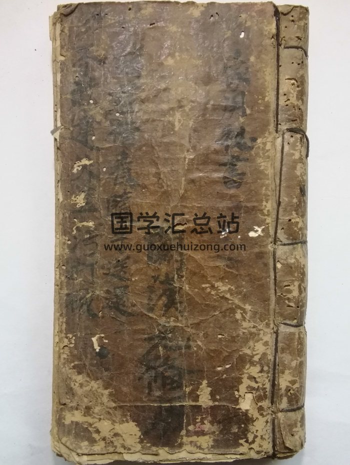 《家用秘书》阙汉元备用 146页双面-封面易学相关