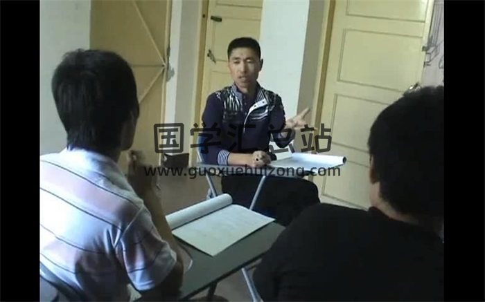 徐辛六爻中级函授+风水中级+原传子平八字入门视频（老资料清晰度低）-封面六爻