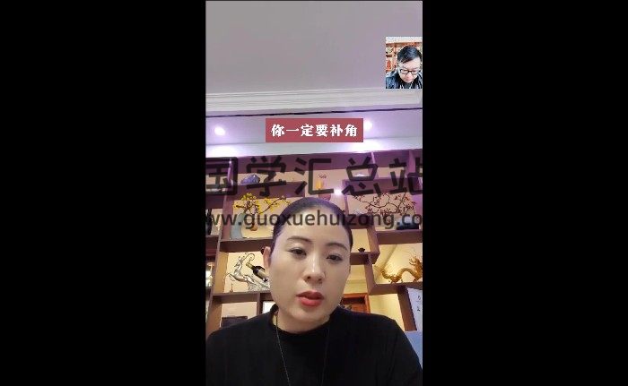 泓雯《道门开运秘法》18集视频共约47分钟-封面道法符咒