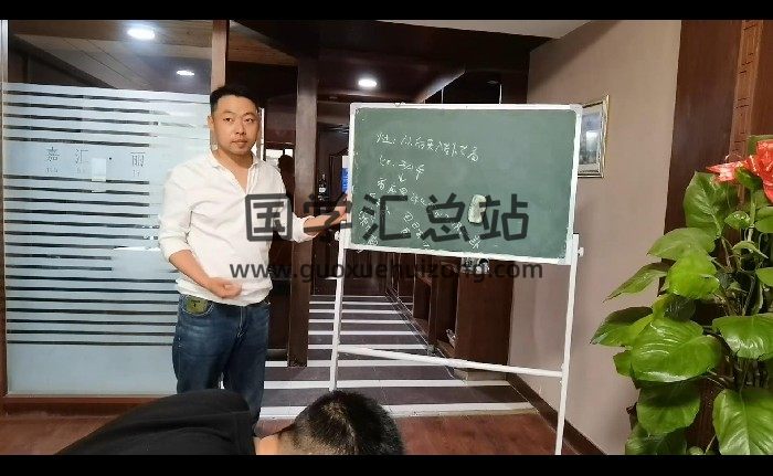 梁云柱《天星风水》20集视频约1.5小时-封面风水堪舆