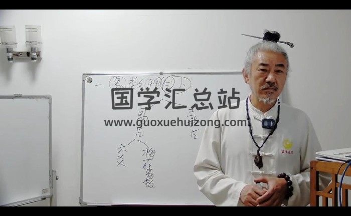 三峰老师《上古天医道法传承精修班》22集视频约22小时-封面道法符咒