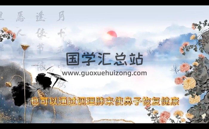紫燃《神秘的面相学》30集视频约6.5小时-封面手相面相