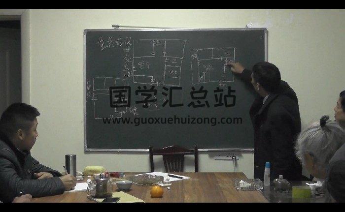 李云奇一宅断内部视频29集约6小时-封面风水堪舆