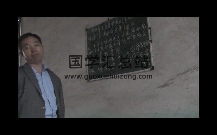 王雷之2016年大六壬面授视频30集-封面六壬 王雷之2016年大六壬面授视频30集-封面六壬