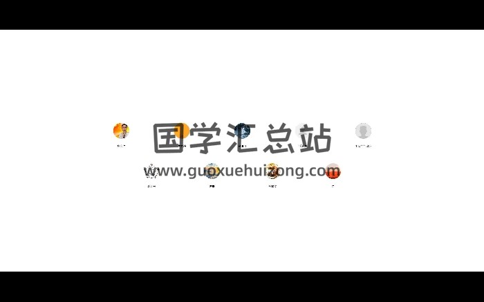 姜阿丽吕文艺吕氏《命理精讲班 集训营》23集-封面命理