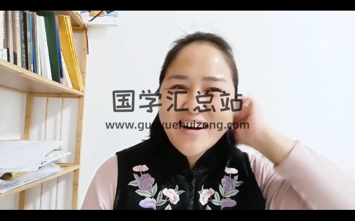周圣金《易学高级班》视频23集约33小时-封面易经