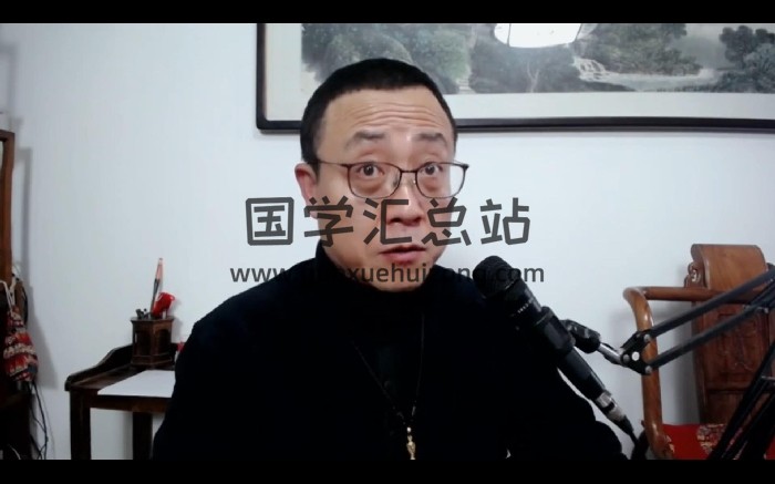 殷浩然《疾病的象征意义与希望》视频19集-封面易学相关