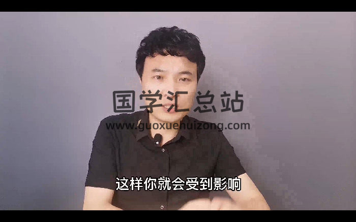 方亮《教你识人与择偶》22集（前9集为音频）-封面手相面相