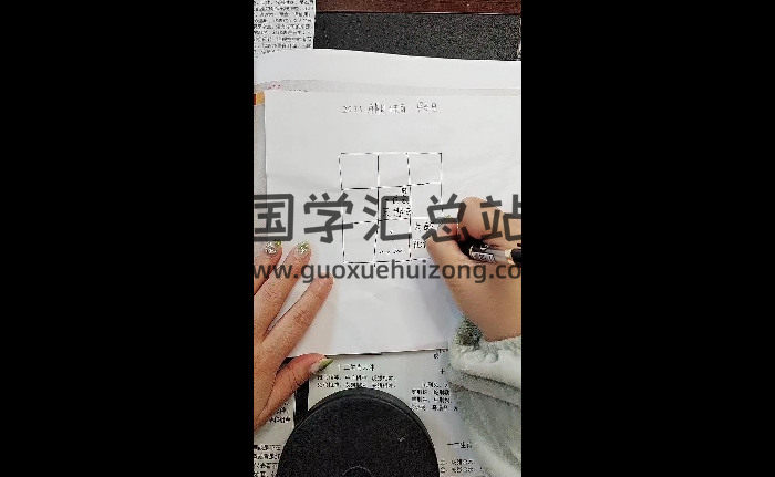 孙真坤《秘传催财术》34集视频约4小时-封面道法符咒