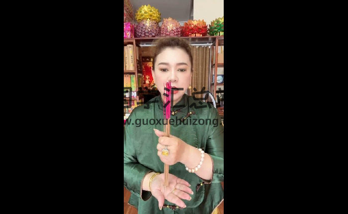 孙真坤《人山课》56集视频约10.5小时-封面道法符咒