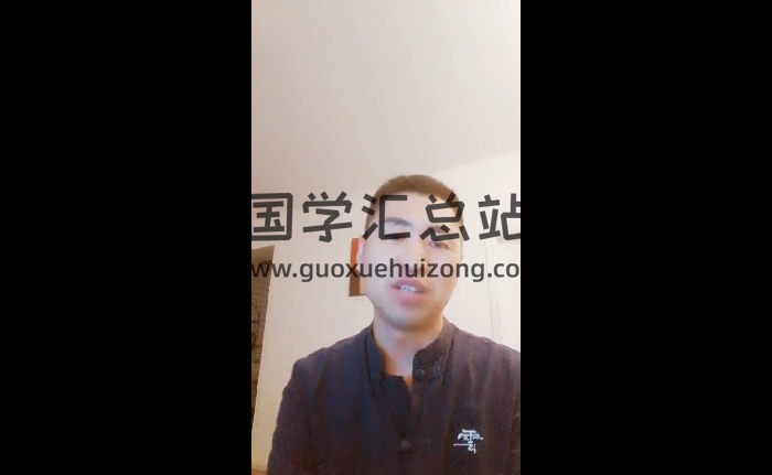 徐辛《原传命理中级班》7集视频约14小时-封面四柱八字