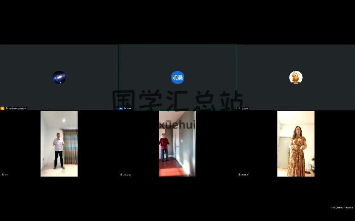 陈真人《北派丹道》教学视频9集-封面道法符咒