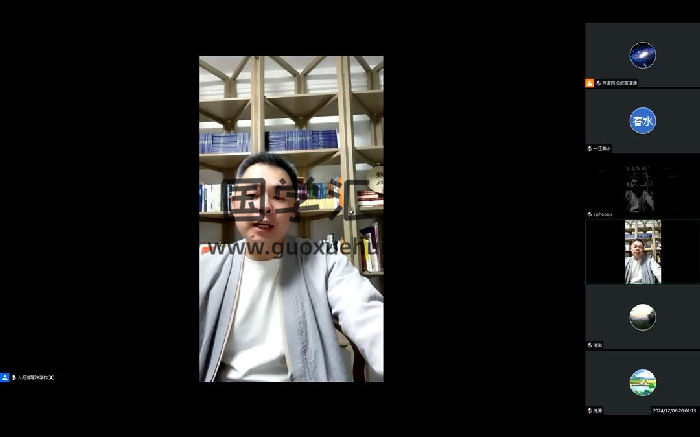 李芓钧《家传金锁玉关》视频10集约10小时-封面风水堪舆
