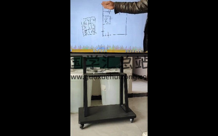 张卫华一宅断一灶台定人丁视频9集-封面风水堪舆