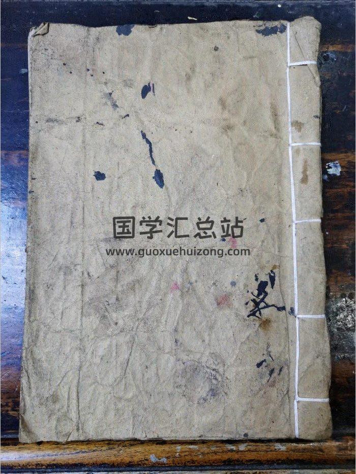 《道门安神谢土科仪》道教科仪古籍 29页-封面道法符咒