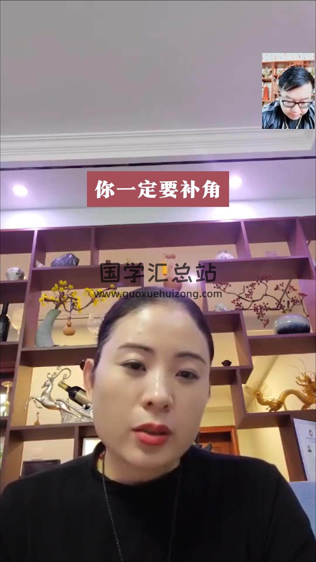 泓雯《道门开运秘法》18集视频共约47分钟 道法符咒 第2张